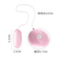 Amoura Clitoral Vibrator, 7-Mode Personal Massager, Women's, Medical-Grade Silicone, Waterproof – 7-mode vibrator