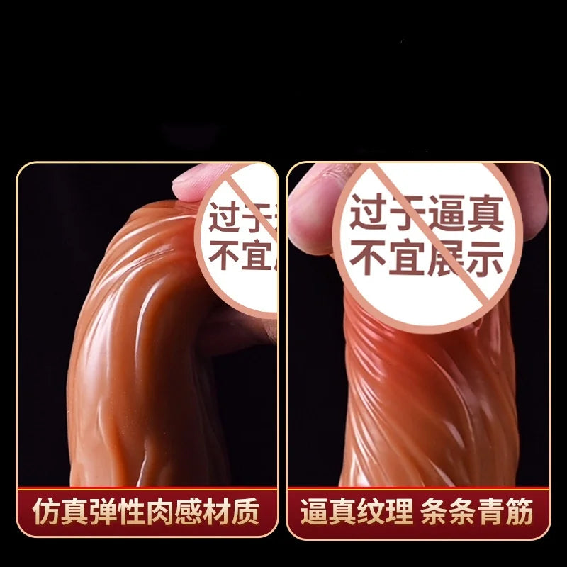Amoura Multi-Function Dildo Massager Stretching & Suction Vibrating Heating Remote Control TPE – waterproof adult toy