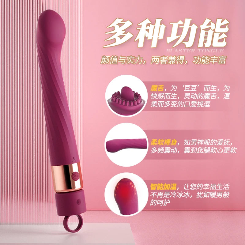 Amoura 5-in-1 Clitoral & G-Spot Tongue Licking Wand Vibrator, Women's – women's vibrator