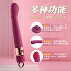 Amoura 5-in-1 Clitoral & G-Spot Tongue Licking Wand Vibrator, Women's – women's vibrator