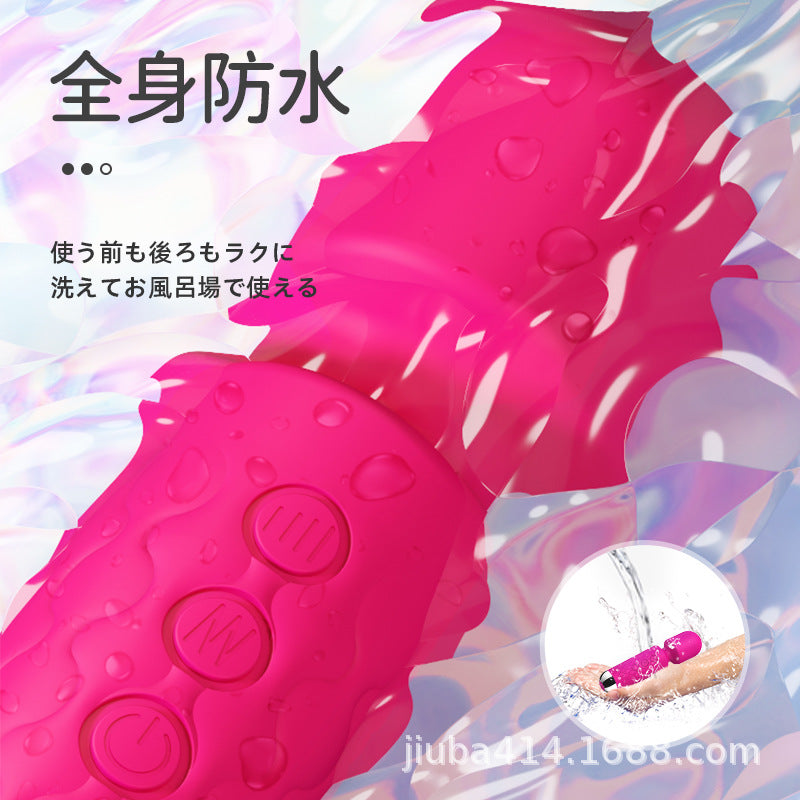 🛡️ Waterproof AV Wand Massager—20 Frequencies, Quiet Motor Secondary image