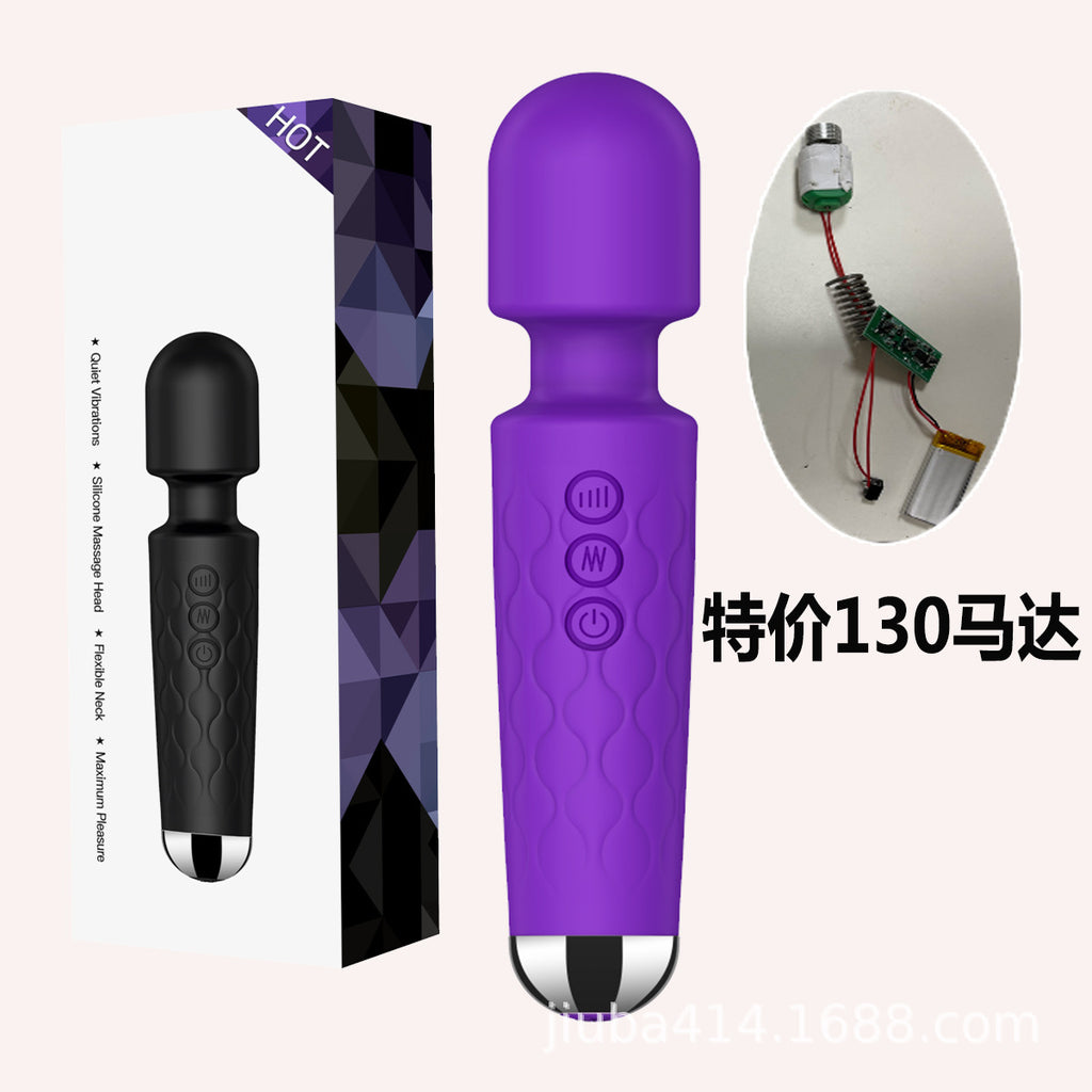 🛡️ Waterproof AV Wand Massager—20 Frequencies, Quiet Motor