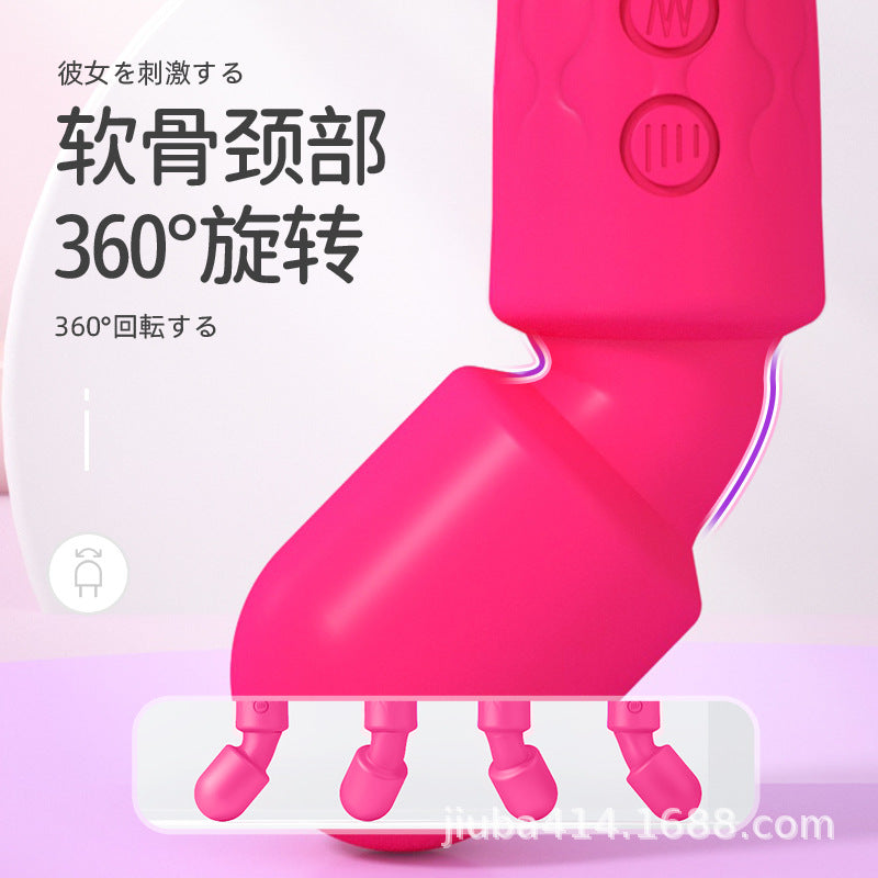 🛡️ Waterproof AV Wand Massager—20 Frequencies, Quiet Motor