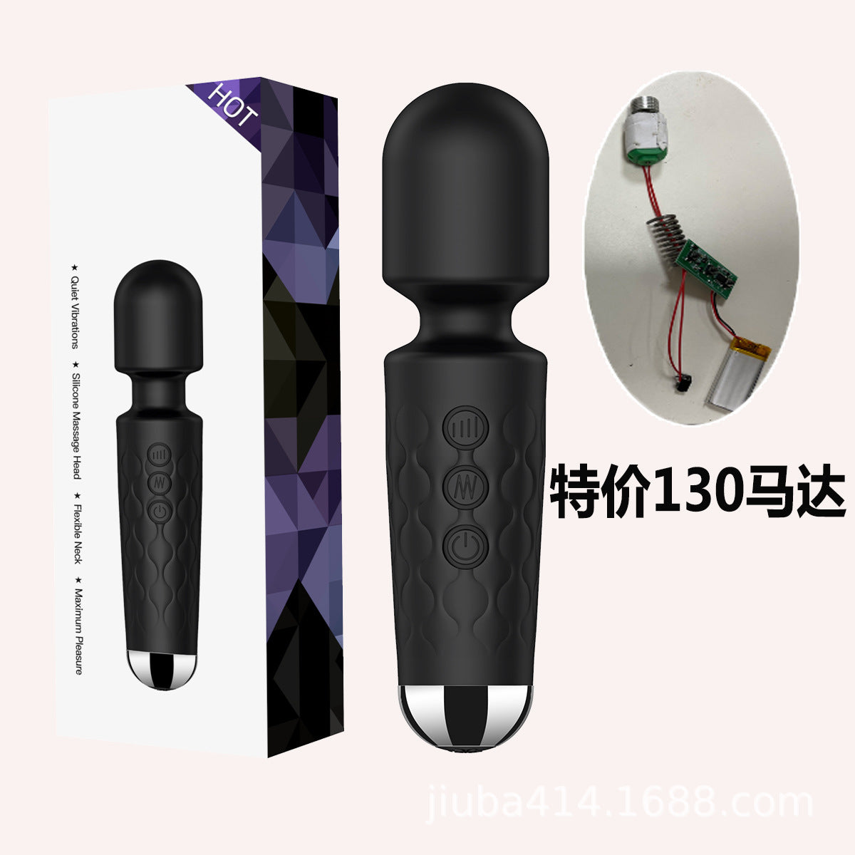 🛡️ Waterproof AV Wand Massager—20 Frequencies, Quiet Motor