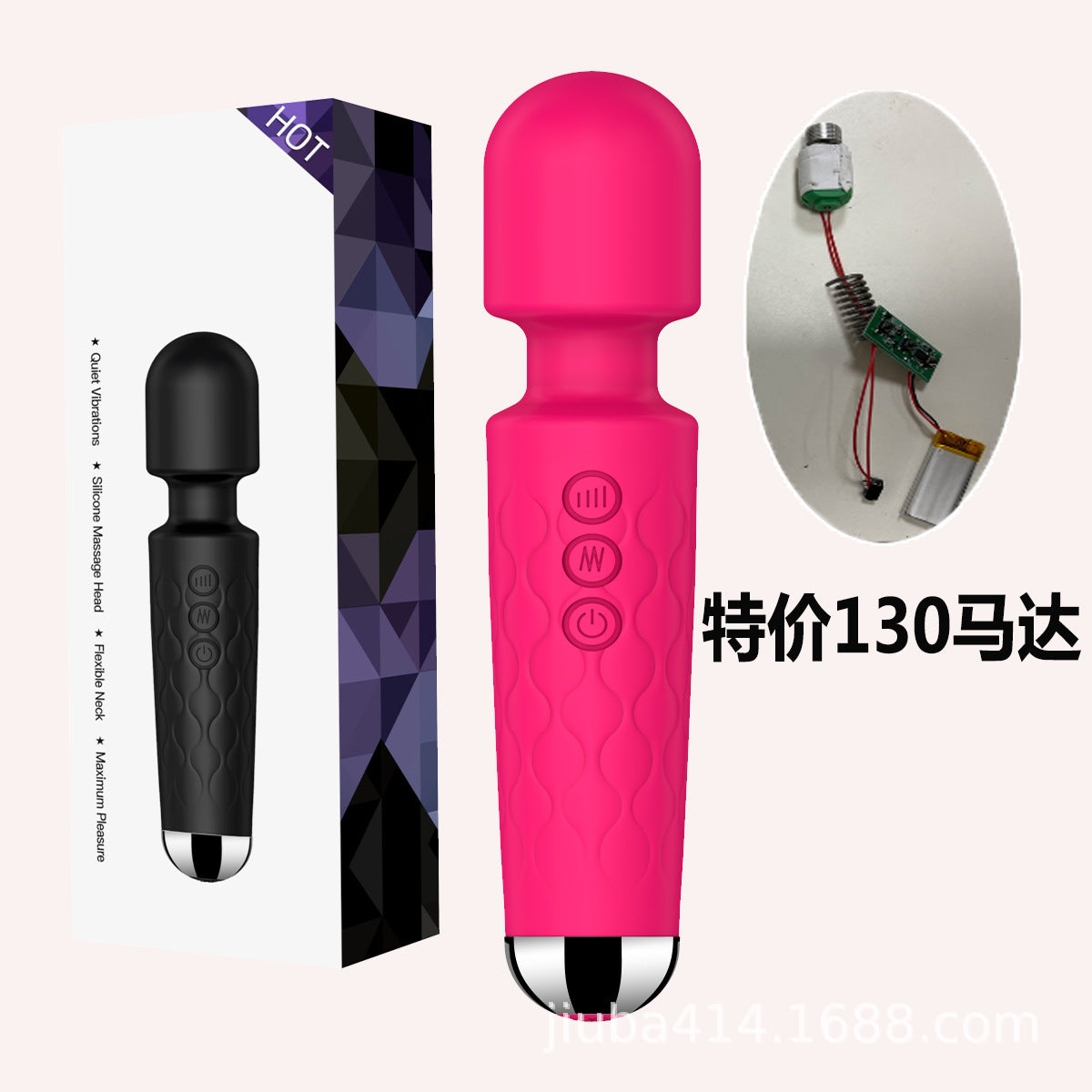 8-speed 20-frequency second tide charging AV stick knight stick women's supplies changeable mute waterproof masturbation strong vibration play Secondary image