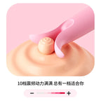 Amoura Clitoral & G-Spot Bullet Vibrator, Personal Massager, Vibrating, Women's, Silicone – personal massager