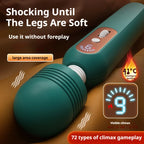 Amoura Clitoral (confirmed in title, description, application field), Wand Vibrator (wand form factor, vibration mechanism confirmed), Personal Massager (application field states massage – women's vibrator