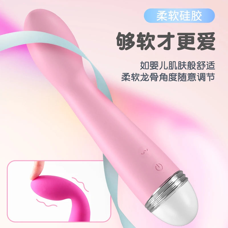 Amoura G-Spot Clitoral Vibrator, Personal Massager, Vibrating, Women's, Silicone, Waterproof – dual-zone vibrator women