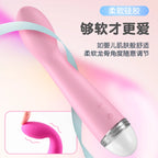 Amoura G-Spot Clitoral Vibrator, Personal Massager, Vibrating, Women's, Silicone, Waterproof – dual-zone vibrator women