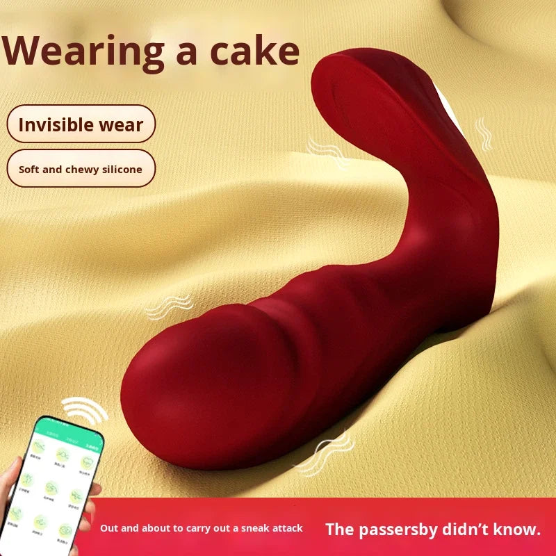 Amoura G-Spot Vibrator, Dual-Motor, Vibrating, App-Controlled, Medical-Grade Silicone, Waterproof – couples vibrator