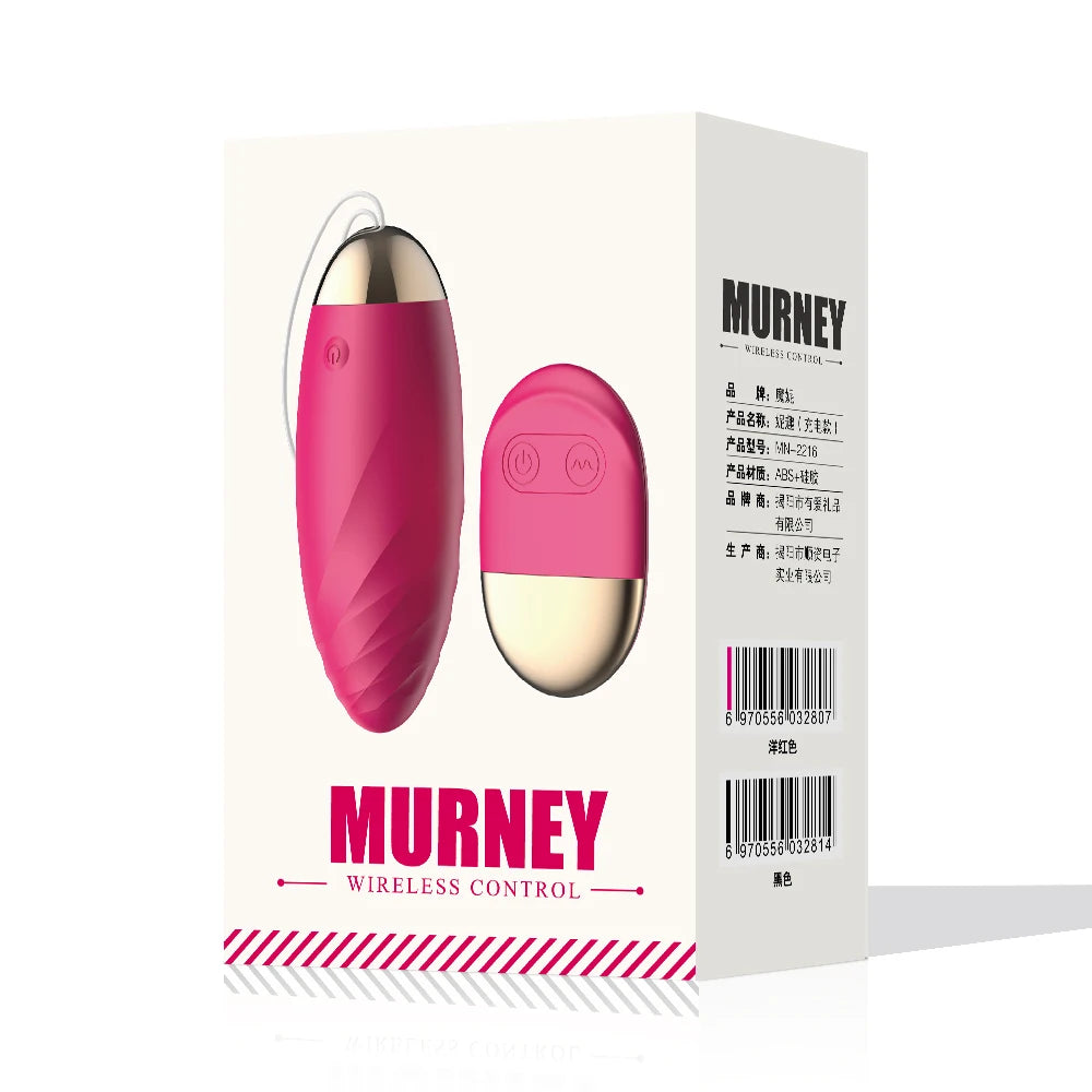 Amoura Clitoral & Vaginal (confirmed in Application line: clitoral vibrator, vaginal vibrator, g spot vibrator), Love Egg Vibrator (confirmed in Type and Product Name), Personal Massager (standard – remote control vibrator