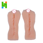 Amoura Male Stroker, Pocket Masturbator, Manual, TPE, Waterproof – waterproof stroker