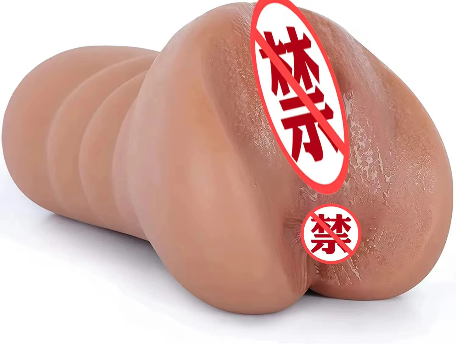 Amoura Men's Stroker Masturbator, Vibrating & Rotating, Waterproof – rotating masturbator