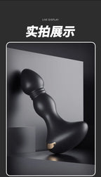 Amoura Anal & Prostate (confirmed in title, specs, and images), Massager (vibrating prostate/anal device), Adult Toy (standard category term for intimate wellness), Vibrating (10-frequency vibration – prostate stimulator