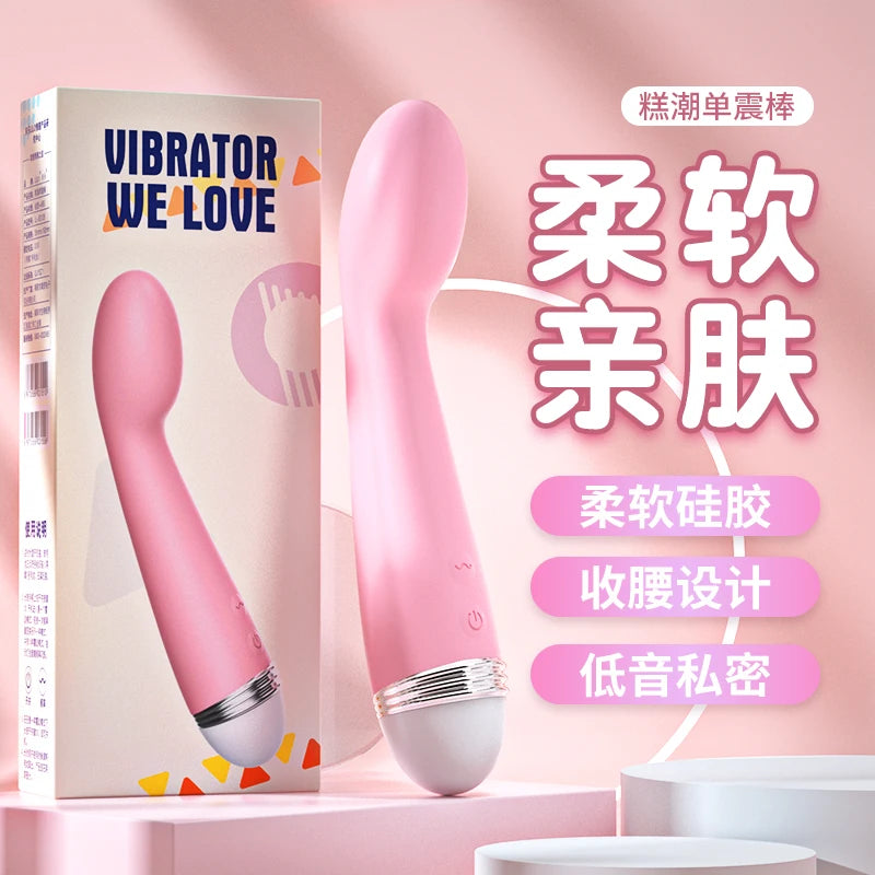 Amoura G-Spot Clitoral Vibrator, Personal Massager, Vibrating, Women's, Silicone, Waterproof – Waterproof Vibrator