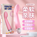 Amoura G-Spot Clitoral Vibrator, Personal Massager, Vibrating, Women's, Silicone, Waterproof – Waterproof Vibrator