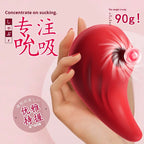 Amoura Clitoral & G-Spot Rabbit Vibrator, Suction Massager, 9-Frequency, Women's – g-spot vibrator