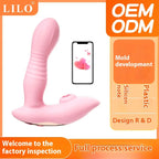 Amoura Clitoral & Labia Wearable Vibrator, Telescopic Suction, Women's, App/Remote Control, Medical-Grade Silicone, Waterproof – remote control vibrator