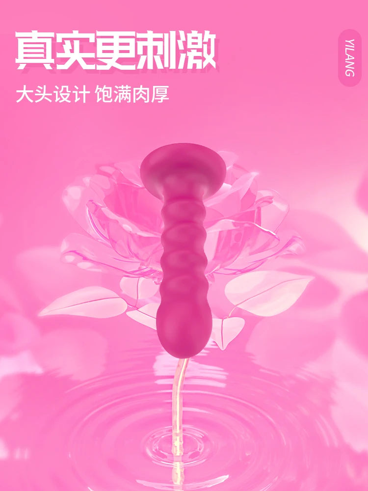 Amoura Anal Plug with Suction Cup, Curved Tip, Dildo, Unisex, Silicone, Waterproof – body safe silicone