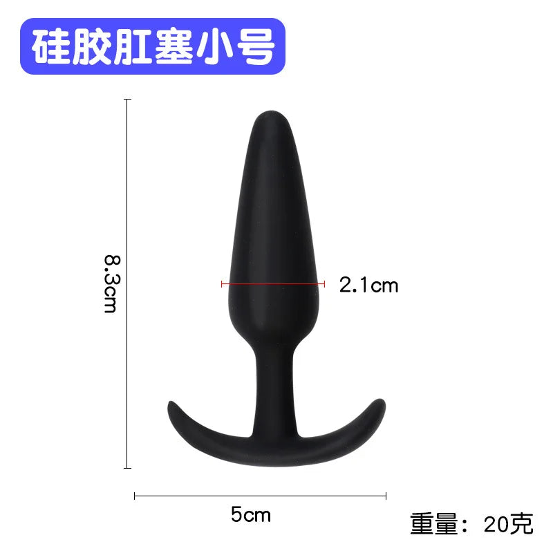 Amoura Anal & Vaginal Plug, Silicone, Beginner, Tapered, 3 Sizes – silicone butt plug