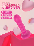 Amoura Anal Plug with Suction Cup, Curved Tip, Dildo, Unisex, Silicone, Waterproof – anal plug