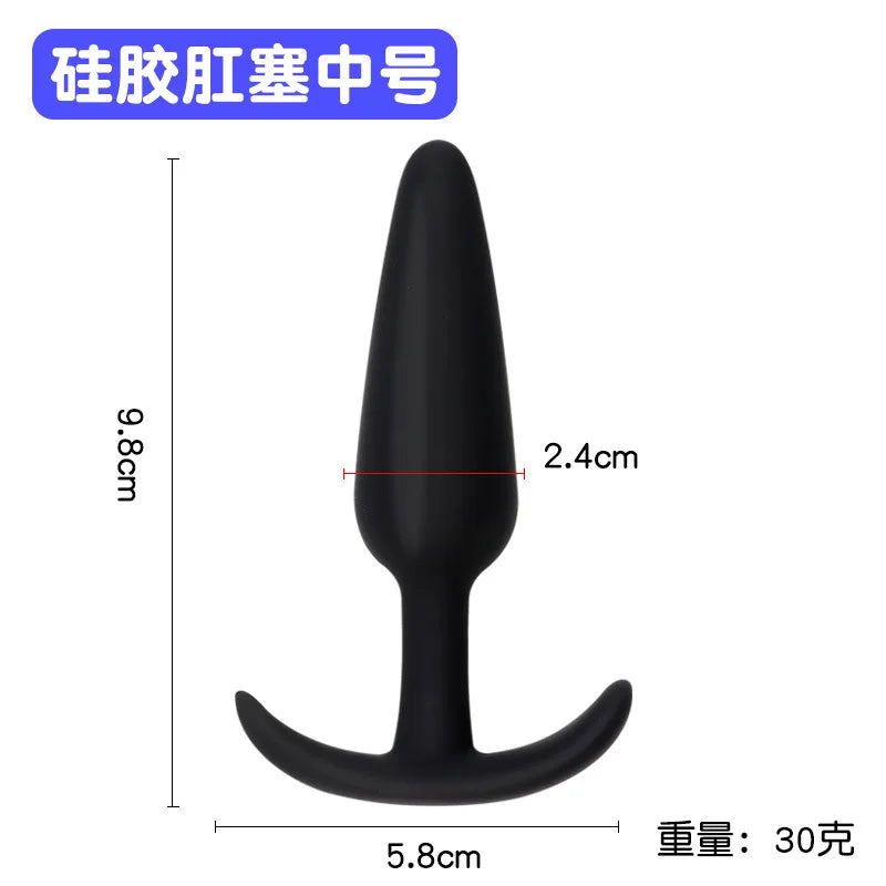 Amoura Anal & Vaginal Plug, Silicone, Beginner, Tapered, 3 Sizes – beginner plug