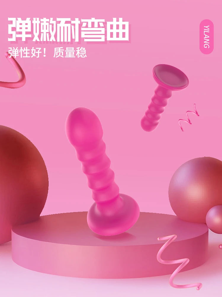Amoura Anal Plug with Suction Cup, Curved Tip, Dildo, Unisex, Silicone, Waterproof – curved dildo