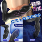Amoura Anal & Prostate Vibrator, App-Controlled, Dual Motor, Medical-Grade Silicone – dual motor vibrator