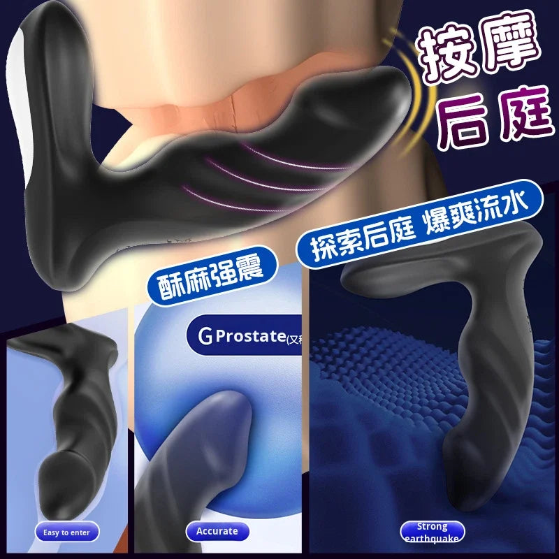 Amoura Anal & Prostate Vibrator, App-Controlled, Dual Motor, Medical-Grade Silicone – dual motor vibrator