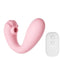 Amoura Cat Vibrator, Clitoral Stimulator, Vibrating & Suction, Women's, App-Controlled, Silicone, Waterproof – cat vibrator