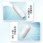 Amoura Clitoral Bullet Vibrator, Personal Massager, Multi-Speed Vibrating, Women's, Silicone, Waterproof – travel vibrator