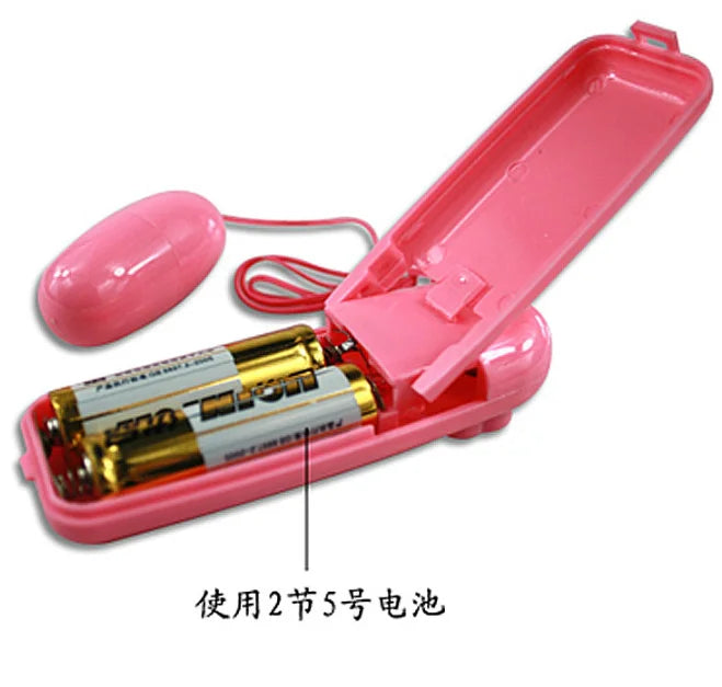 Amoura Clitoral Egg Vibrator, Personal Massager, 6 Modes, Medical-Grade Silicone – waterproof vibrator