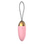 Amoura Clitoral Vibrating Egg, Wearable Massager, 10-Mode Remote Control, Women's, Pink Silicone – egg vibrator