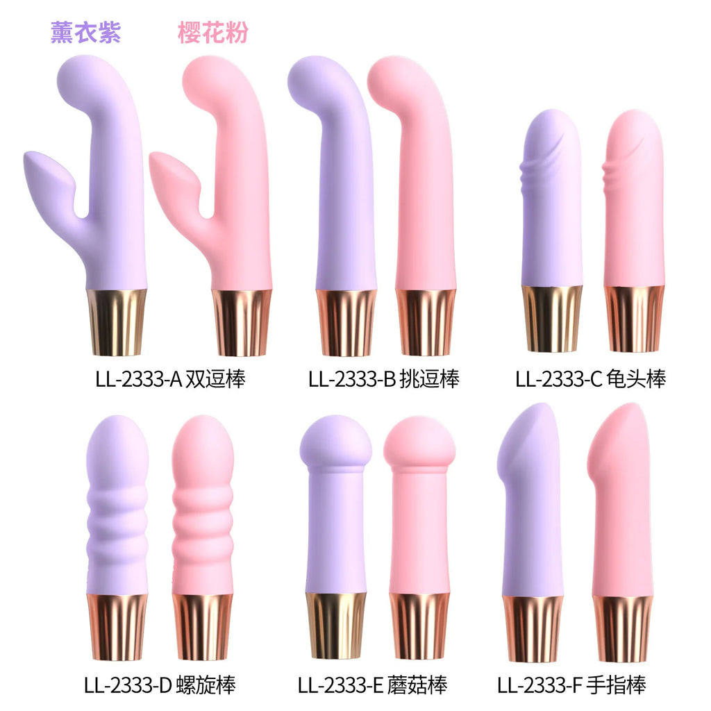 Amoura G-Spot Bullet Vibrator, Personal Massager, 10-Mode Vibrating, Women's, Silicone – G-spot vibrator