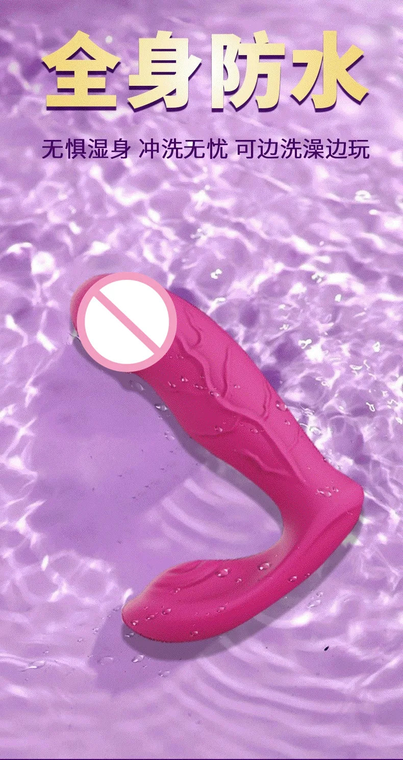 Amoura Clitoral, Anal & G-Spot Jump Egg Vibrator, App-Controlled, Medical-Grade Silicone, IPX6 Waterproof – medical-grade silicone