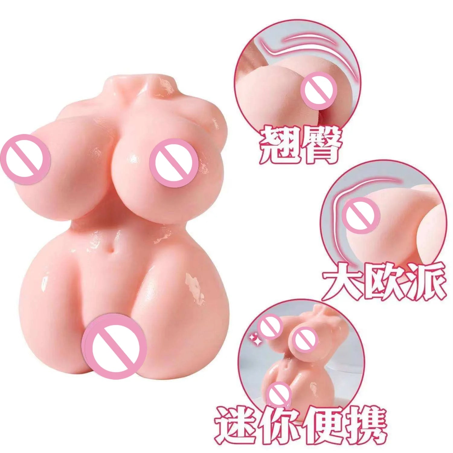 Amoura Manual (only control mechanism; LED light is feature, not mechanism), Manual (no remote, app, or electronic control), ABS (present in specs but not in title due to space; core title complete – therapeutic massage set