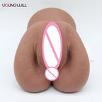 Amoura Men's Mouth Masturbator, Stroker, Automatic Sucking, TPE – male masturbator