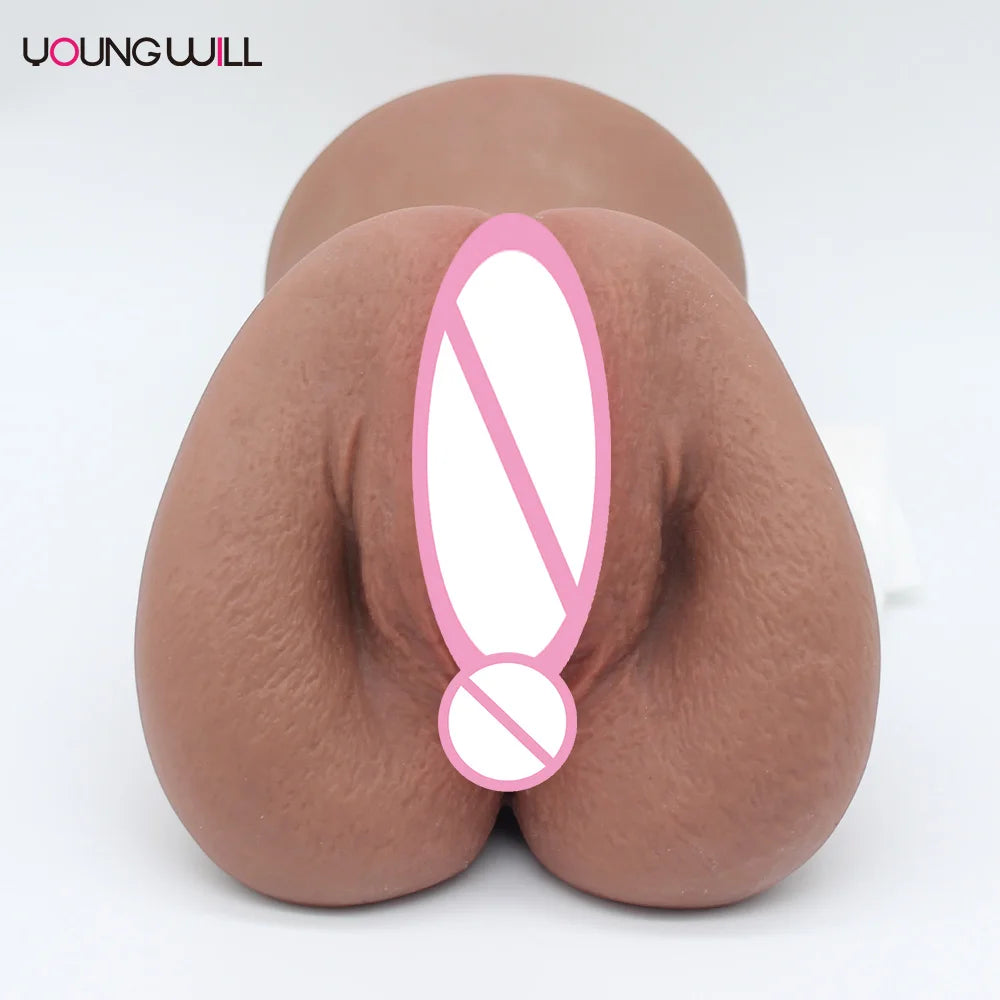Amoura Men's Mouth Masturbator, Stroker, Automatic Sucking, TPE – male masturbator