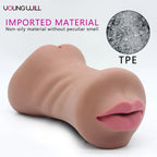 Amoura Men's Mouth Masturbator, Stroker, Automatic Sucking, TPE – realistic masturbator