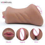 Amoura Men's Mouth Masturbator, Stroker, Automatic Sucking, TPE – pocket pussy