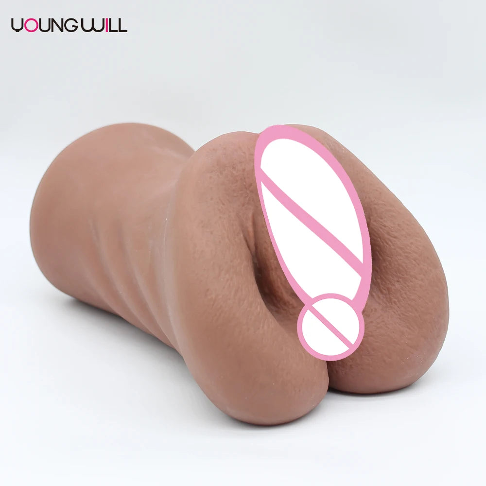 Amoura Men's Mouth Masturbator, Stroker, Automatic Sucking, TPE – automatic sucking