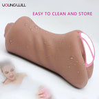 Amoura Men's Mouth Masturbator, Stroker, Automatic Sucking, TPE – TPE material