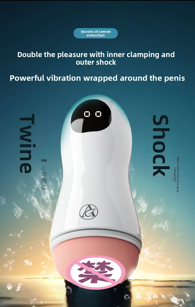Amoura Male Stroker, Vibrating & Suction Masturbator, Men's, Electric – suction masturbator