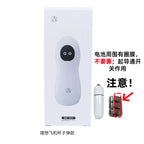 Amoura Male Stroker, Vibrating & Suction Masturbator, Men's, Electric – vibrating stroker
