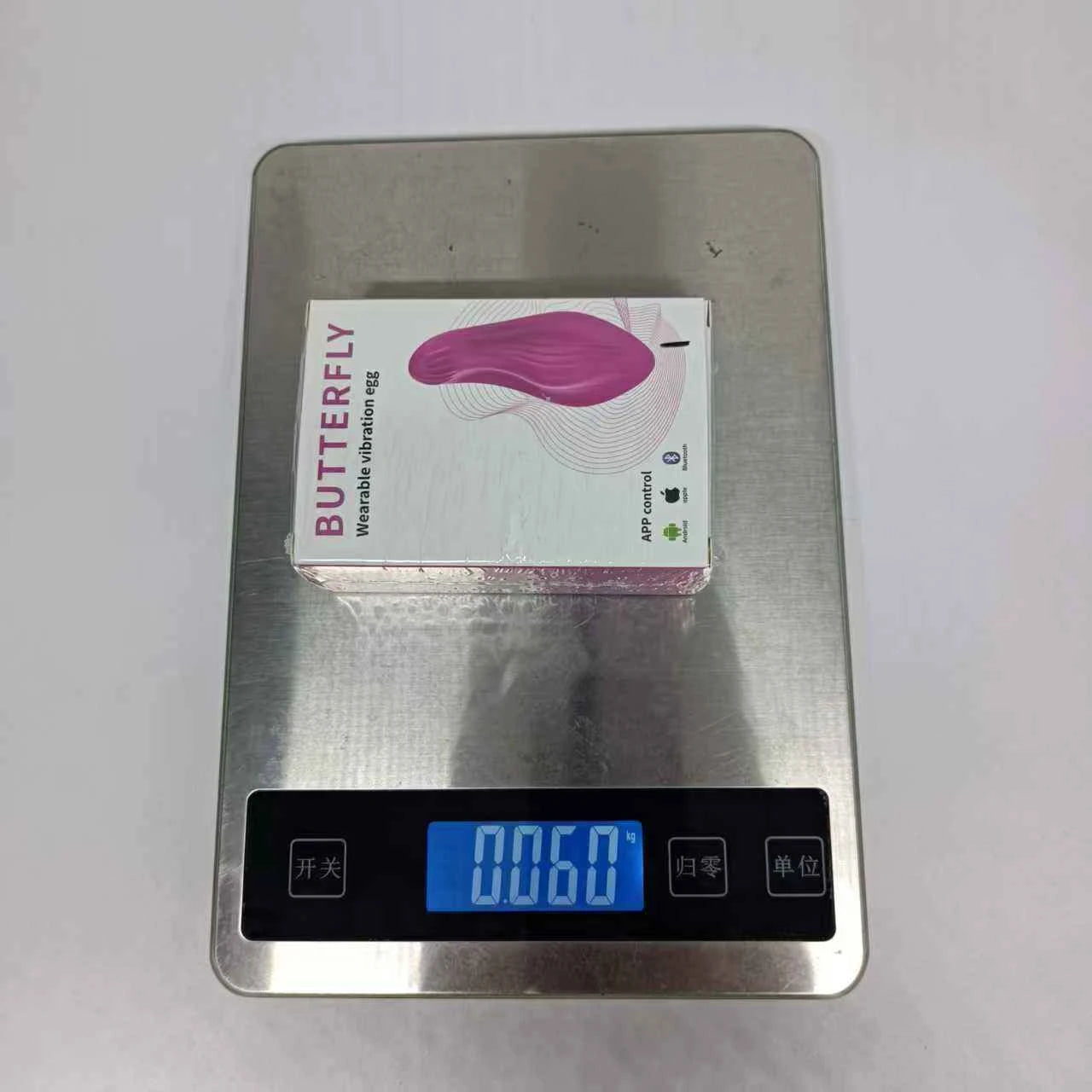 Amoura Clitoral & Vaginal Egg Vibrator, Wearable, App-Controlled, Women's, Medical-Grade Silicone, IPX6 Waterproof – Wearable Egg