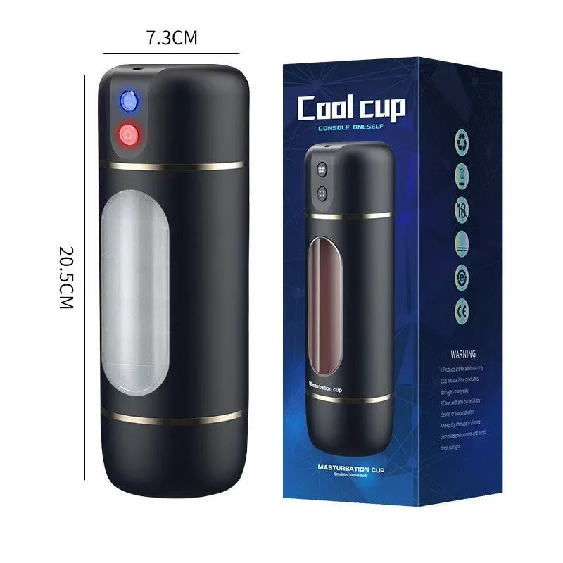 Amoura P-65 Male Masturbator, Oral Stroker, Vibrating & Suction, Remote Control, TPE – oral stroker