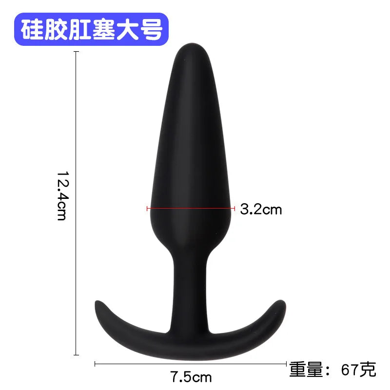 Amoura Anal & Vaginal Plug, Silicone, Beginner, Tapered, 3 Sizes – body safe plug
