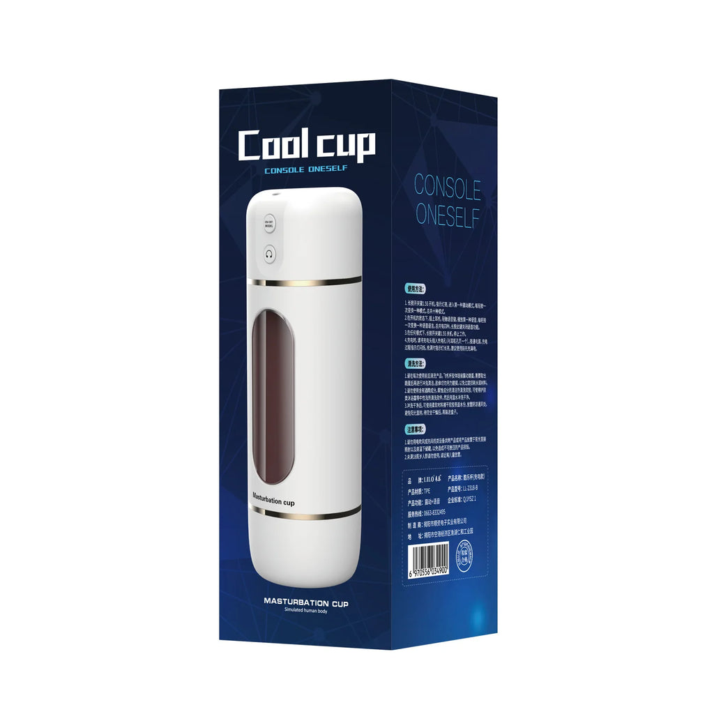 Amoura P-65 Male Masturbator, Oral Stroker, Vibrating & Suction, Remote Control, TPE – remote control toy