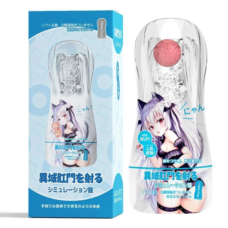 Amoura Male Stroker Cup, Manual Masturbator, Adjustable Vacuum Suction, Transparent TPE – vacuum suction