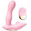Amoura Clitoral Wearable Vibrator, Suction & Vibrating, Women's, Remote Control, Silicone, Waterproof – wearable clitoral vibrator
